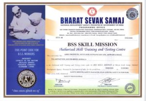 Ashei approved for BSS Skill Mission, training & testing Center in Kochi